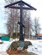 2024-03-25_08-43-44