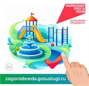 2026-04-22_16-42-48