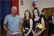 IMG_5037