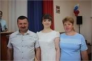 IMG_5045