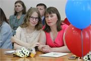 IMG_5096