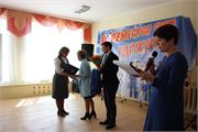 IMG_9263