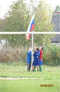futbol17